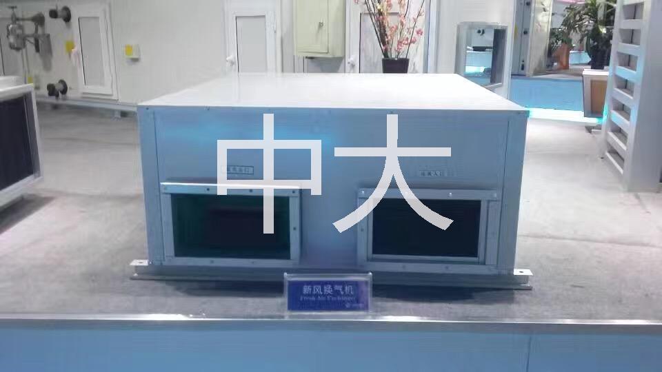 吊頂式新風機組廠家價格行情