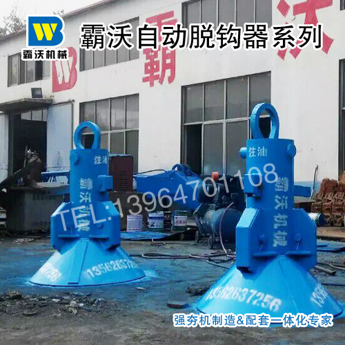 強夯自動脫鉤器價格生產(chǎn)商龍門架 強夯機自動脫鉤器價格生產(chǎn)商龍門架