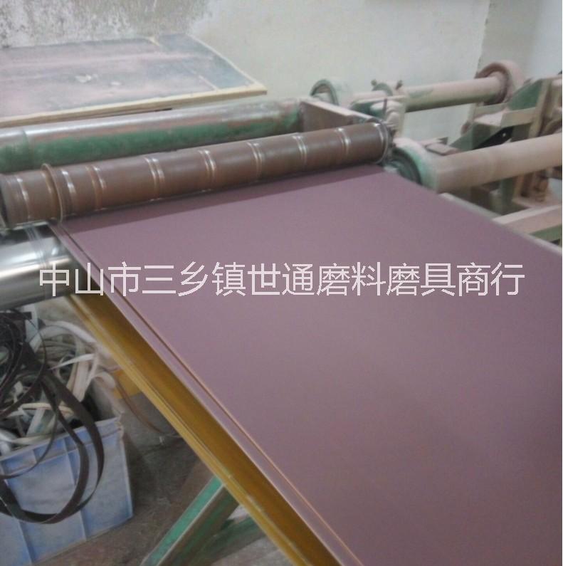 珠海犀利牌砂紙砂帶拋光研磨砂布帶木制品表面打磨帶廠家定做批發(fā)