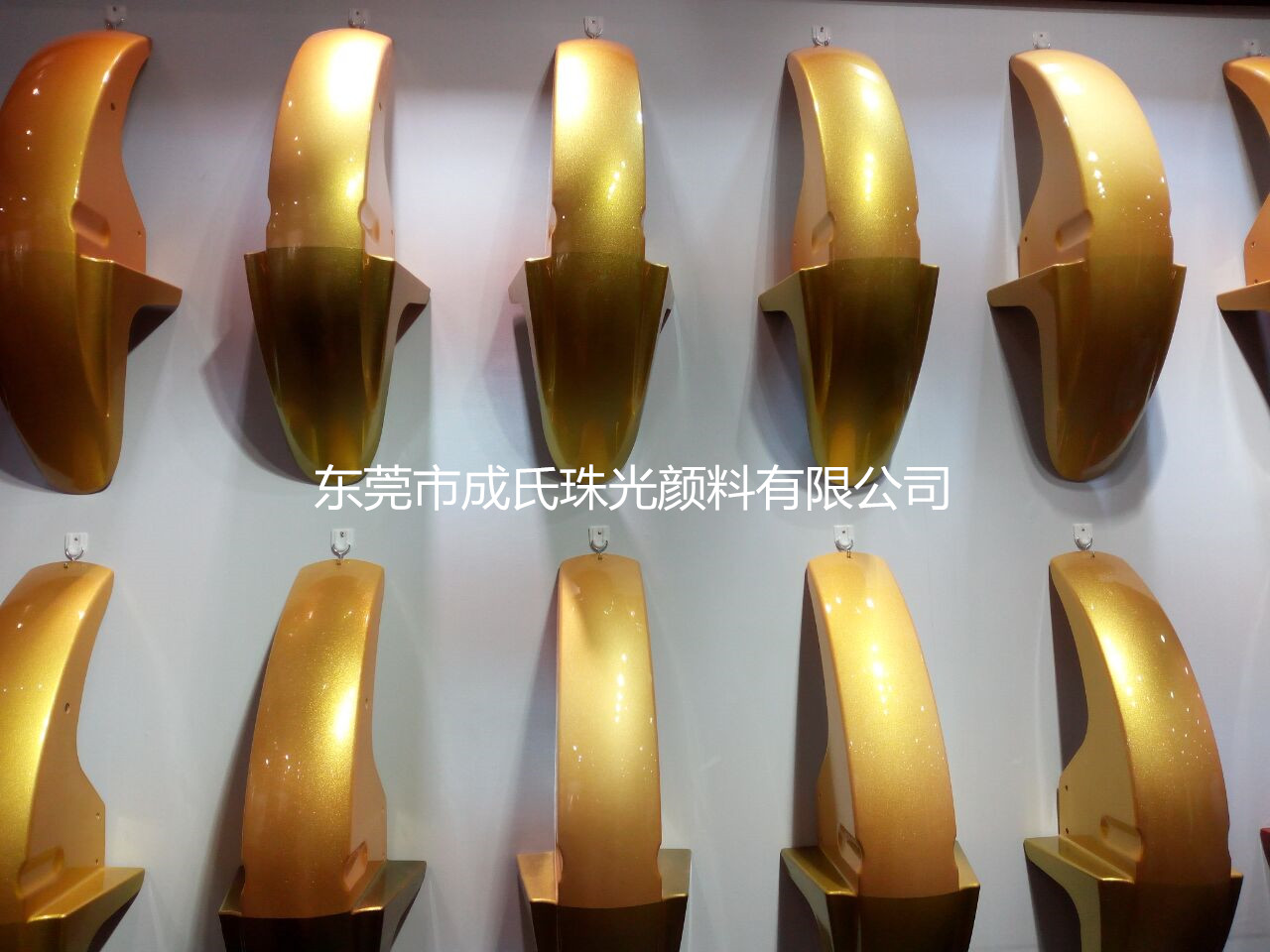 進(jìn)口德國(guó)黃金粉特亮默克金粉價(jià)格