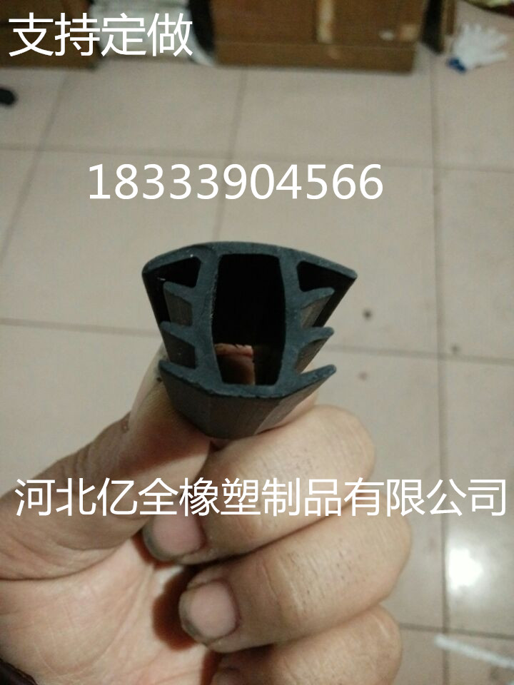 廠家直銷(xiāo) U型橡膠墊條