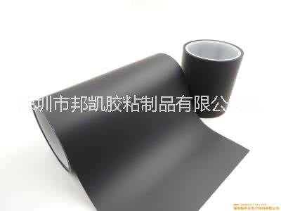 超薄啞光單面膠帶 0.012mm