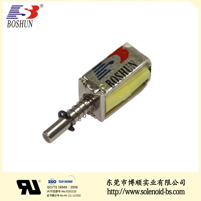 簡單框架拉式電磁鐵 可廣泛應用電磁鐵