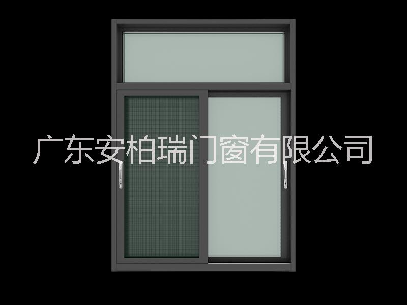安柏瑞門(mén)窗-鋁合金推拉窗