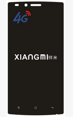 手機高清保護膜廠家  手機高清保護膜批發(fā)  深圳手機高清保護膜