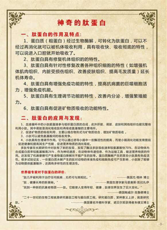 維可大包裝成犬糧 20kg *寶成犬糧 通用成犬 通用成犬幼犬糧 通用成犬幼犬糧