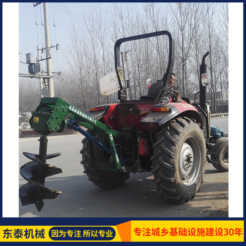 供應(yīng)旋挖機(jī)  種樹(shù)挖坑機(jī)