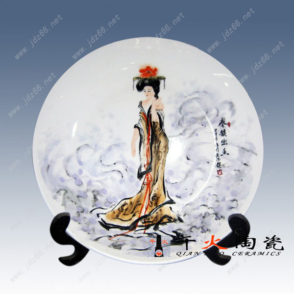 陶瓷紀(jì)念盤(pán)定做 陶瓷賞盤(pán)圖片