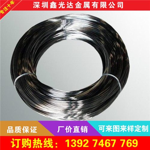 直銷優(yōu)質(zhì)304 316不銹鋼彈簧線 中硬線 抗拉強(qiáng)度高