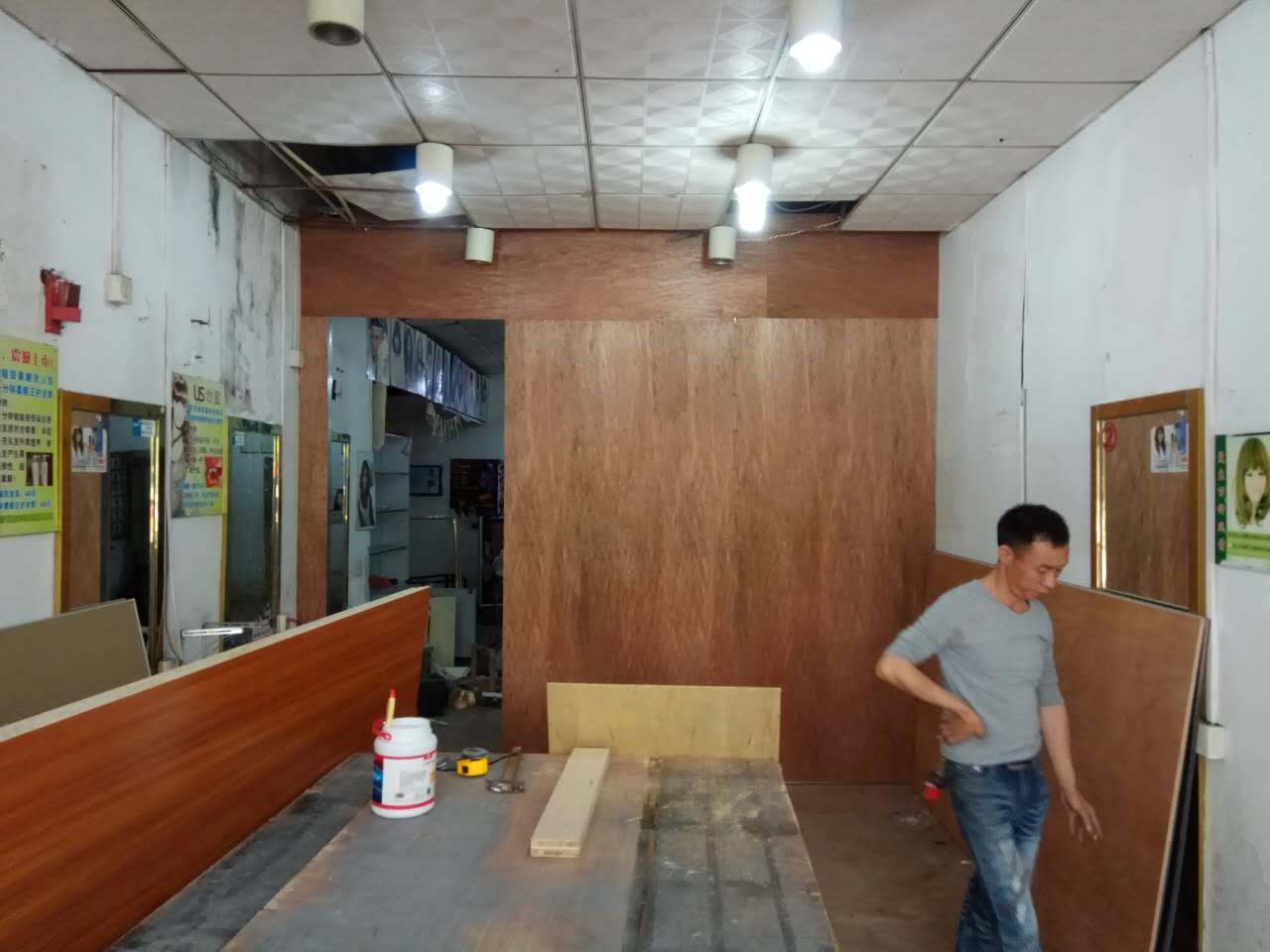 南城室內裝橫設計工程報價 南城室內裝橫工程施工  南城室內裝橫設計工程承包 南城室內裝橫設計公司