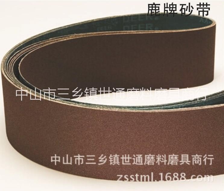珠海犀利牌砂紙砂帶拋光研磨砂布帶木制品表面打磨帶廠家定做批發(fā)