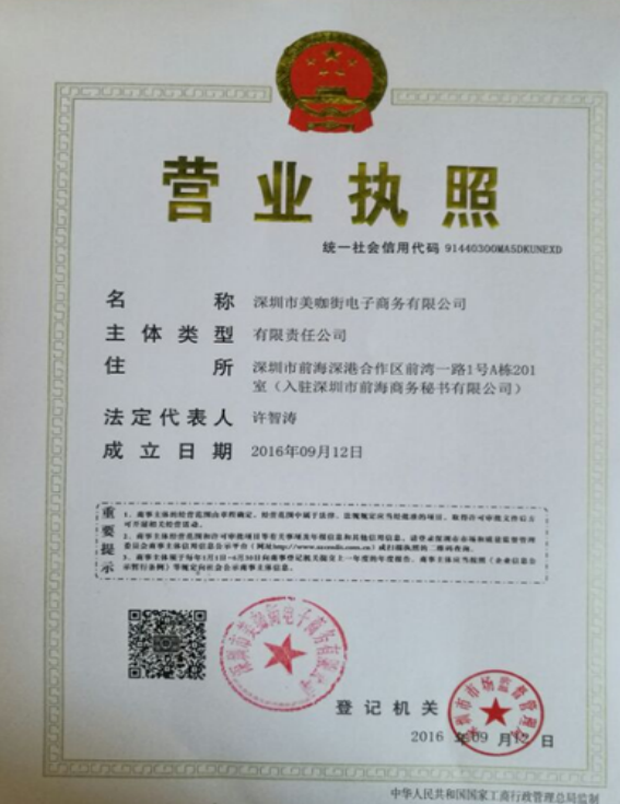 軟文營銷應(yīng)該怎么展開