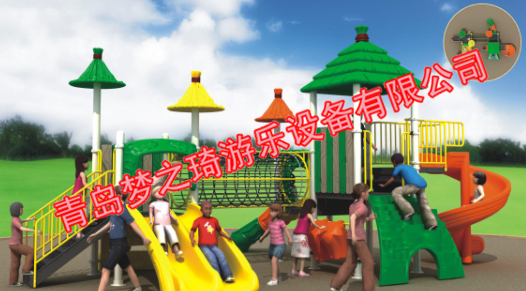 火爆淘氣堡充氣蹦床幼兒園組合滑梯