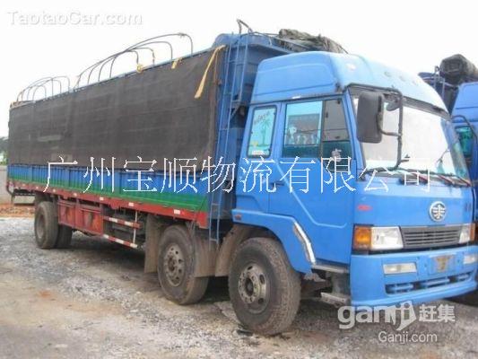 廣州至浙江物流 廣州至溫州物流 廣州至寧波物流 廣州至江西物流