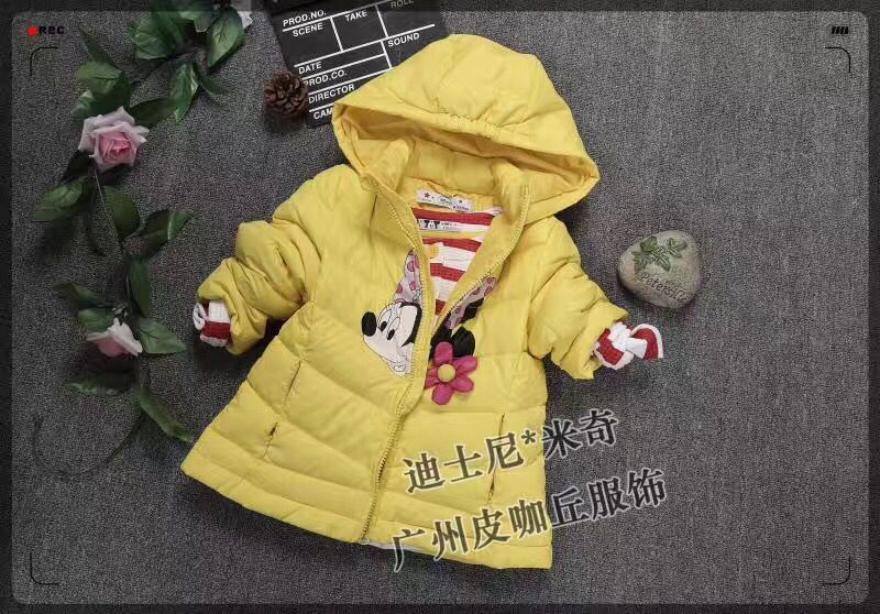 迪士尼.米奇秋冬裝