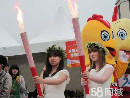 啟動(dòng)儀式道具 金沙啟動(dòng)臺(tái)倒金沙啟動(dòng)鑾金啟動(dòng)臺(tái)租賃 *舵  卷軸 大鵬展翅 啟動(dòng)翅膀
