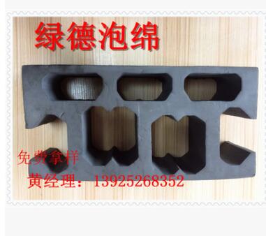 化妝品盒子包裝內(nèi)襯廠家 化妝品盒子包裝內(nèi)襯批發(fā) 化妝品盒子包裝內(nèi)襯價格