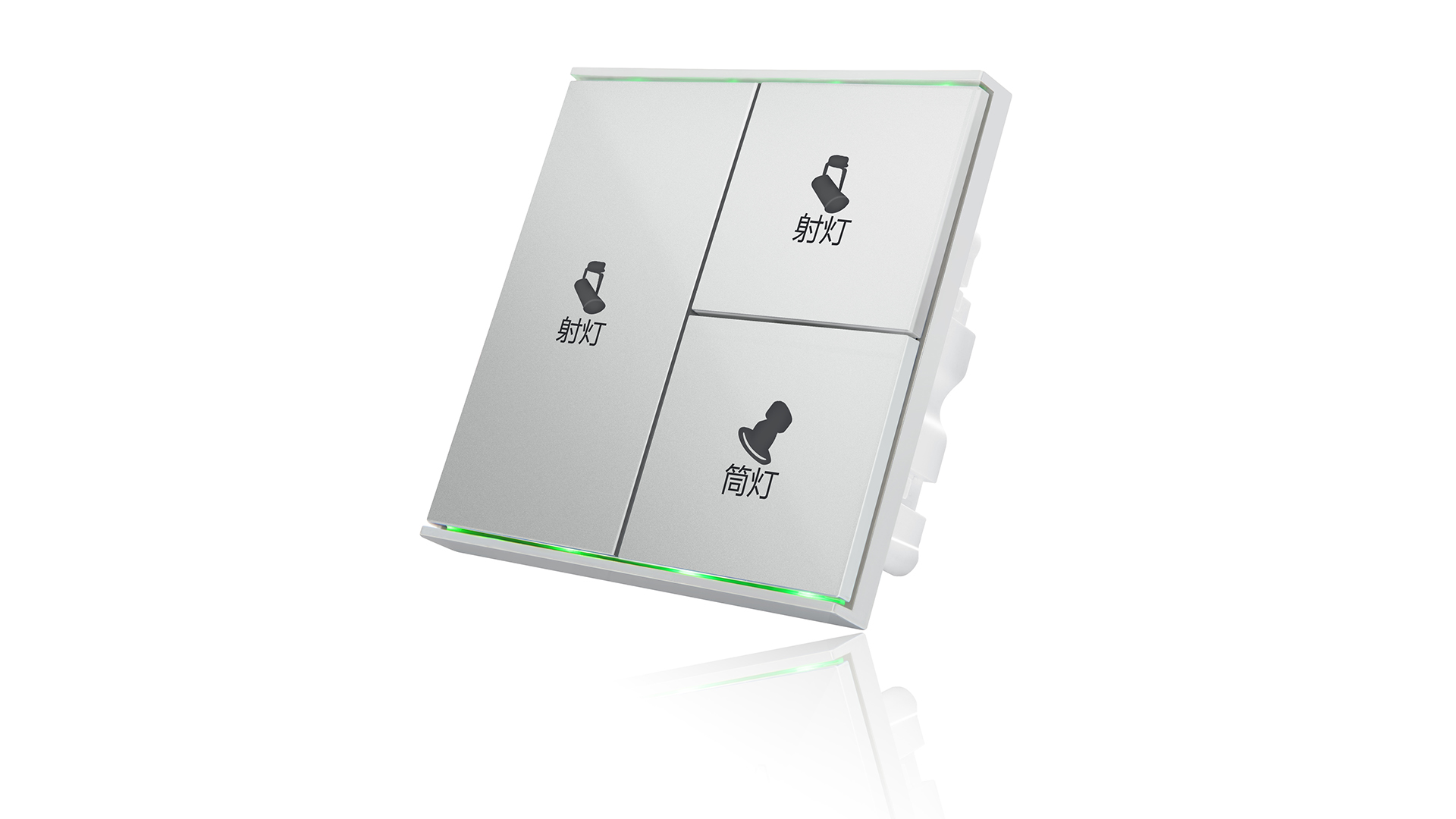 深圳生產(chǎn)廠家格至智能調(diào)光開關(guān)GEZ-110T