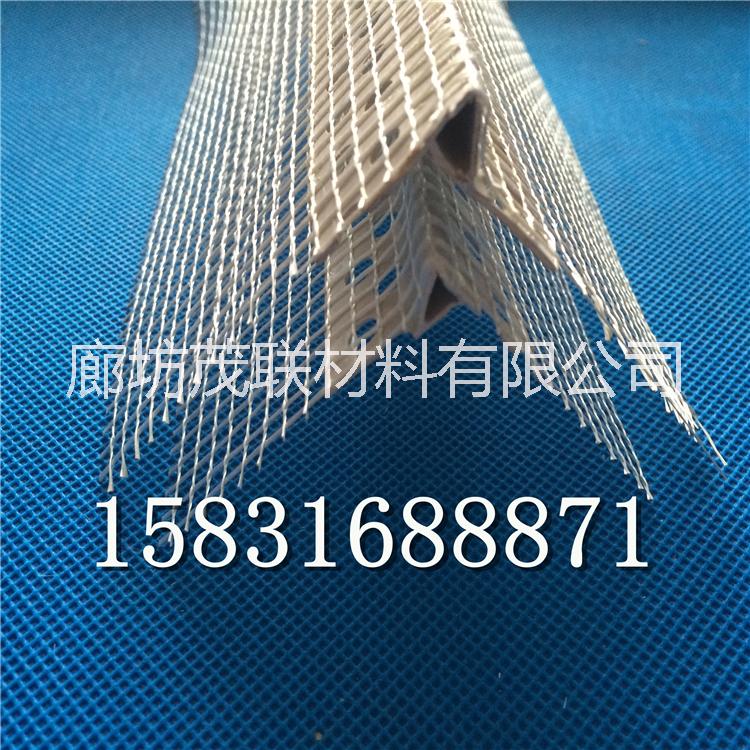 鷹嘴滴水線廠供應(yīng)pvc滴水線 鷹嘴滴水線滴水條