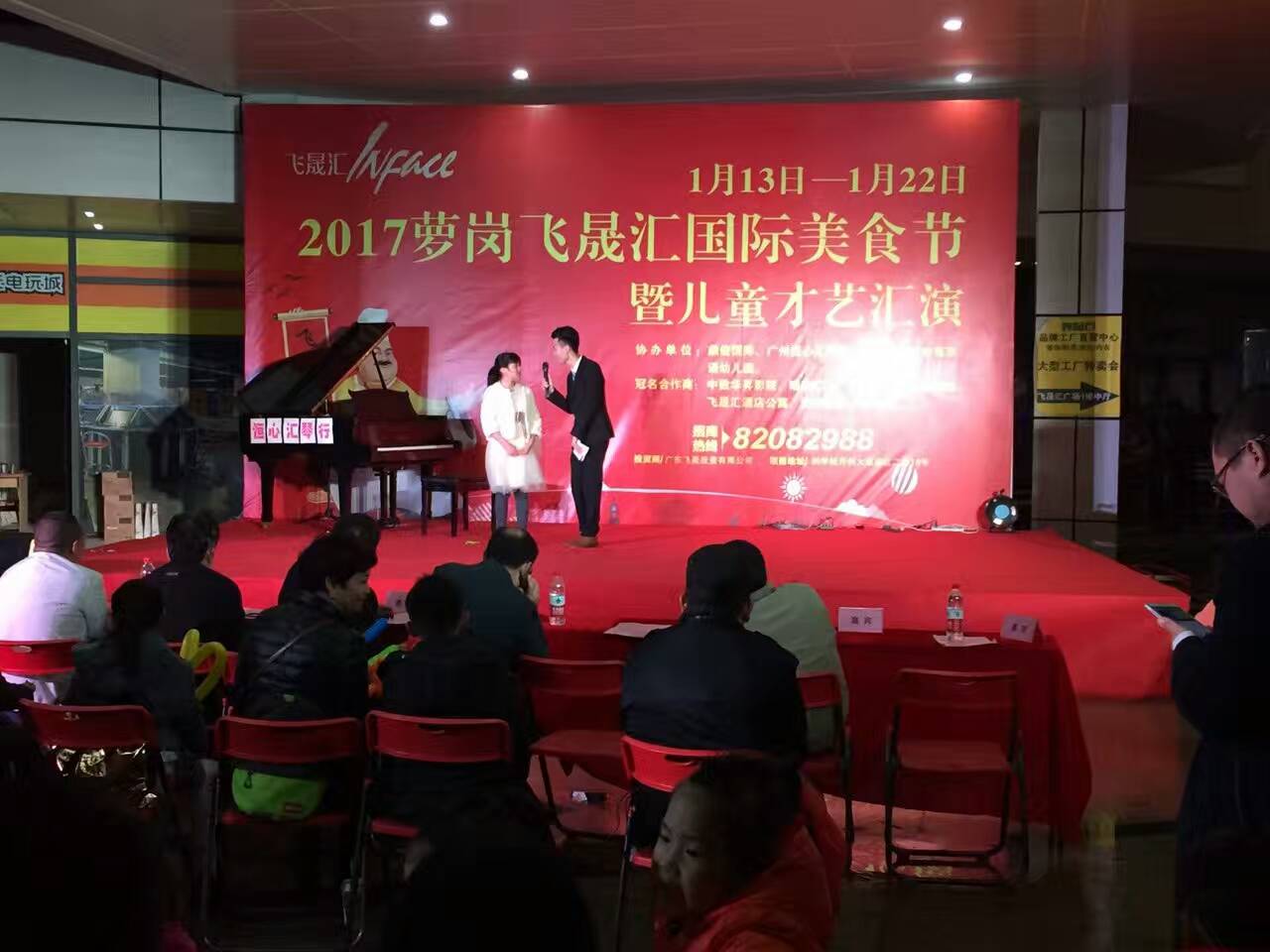 慶典活動(dòng)策劃 發(fā)布會(huì) 派對(duì) 舞蹈慶典活動(dòng)策劃、演出、發(fā)布會(huì)、派對(duì)等 慶典活動(dòng)策劃 發(fā)布會(huì) 派對(duì) 舞蹈