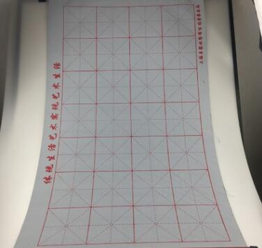廠家直銷水寫布 卷軸中號米格加厚牛津水寫布 清水練字萬次布定制