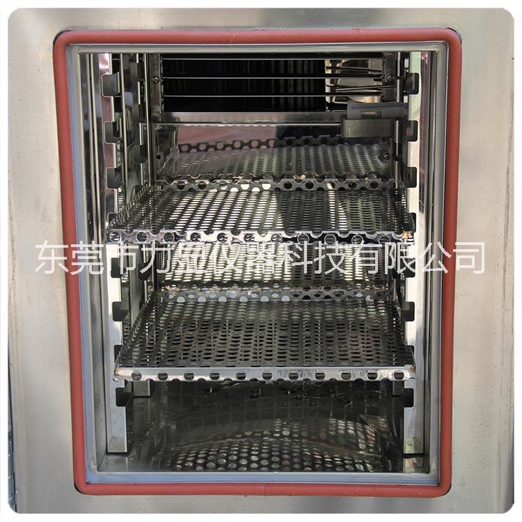 恒溫恒濕試驗機 恒溫恒濕 恒溫恒濕試驗箱 試驗箱