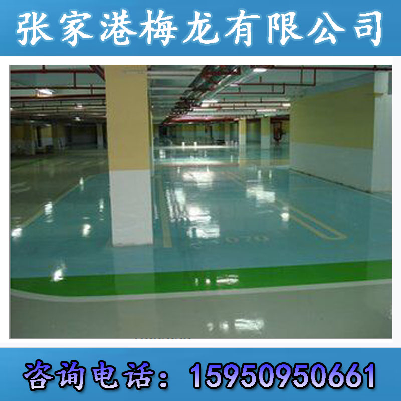 無錫環(huán)氧地坪施工哪家好 無錫環(huán)氧地坪價格 無錫環(huán)氧地坪工程 無錫環(huán)氧地坪自流平