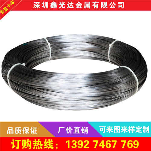 直銷優(yōu)質(zhì)304 316不銹鋼彈簧線 中硬線 抗拉強(qiáng)度高