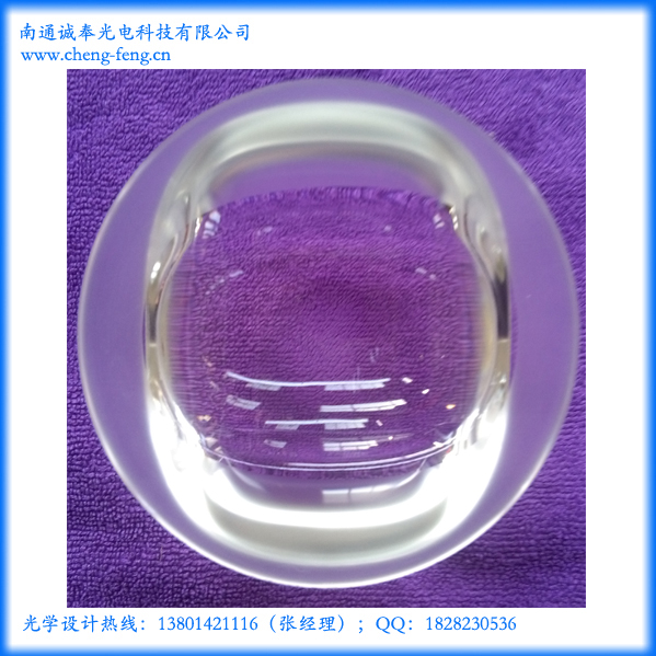 停車場體育館工地照明工礦燈透鏡