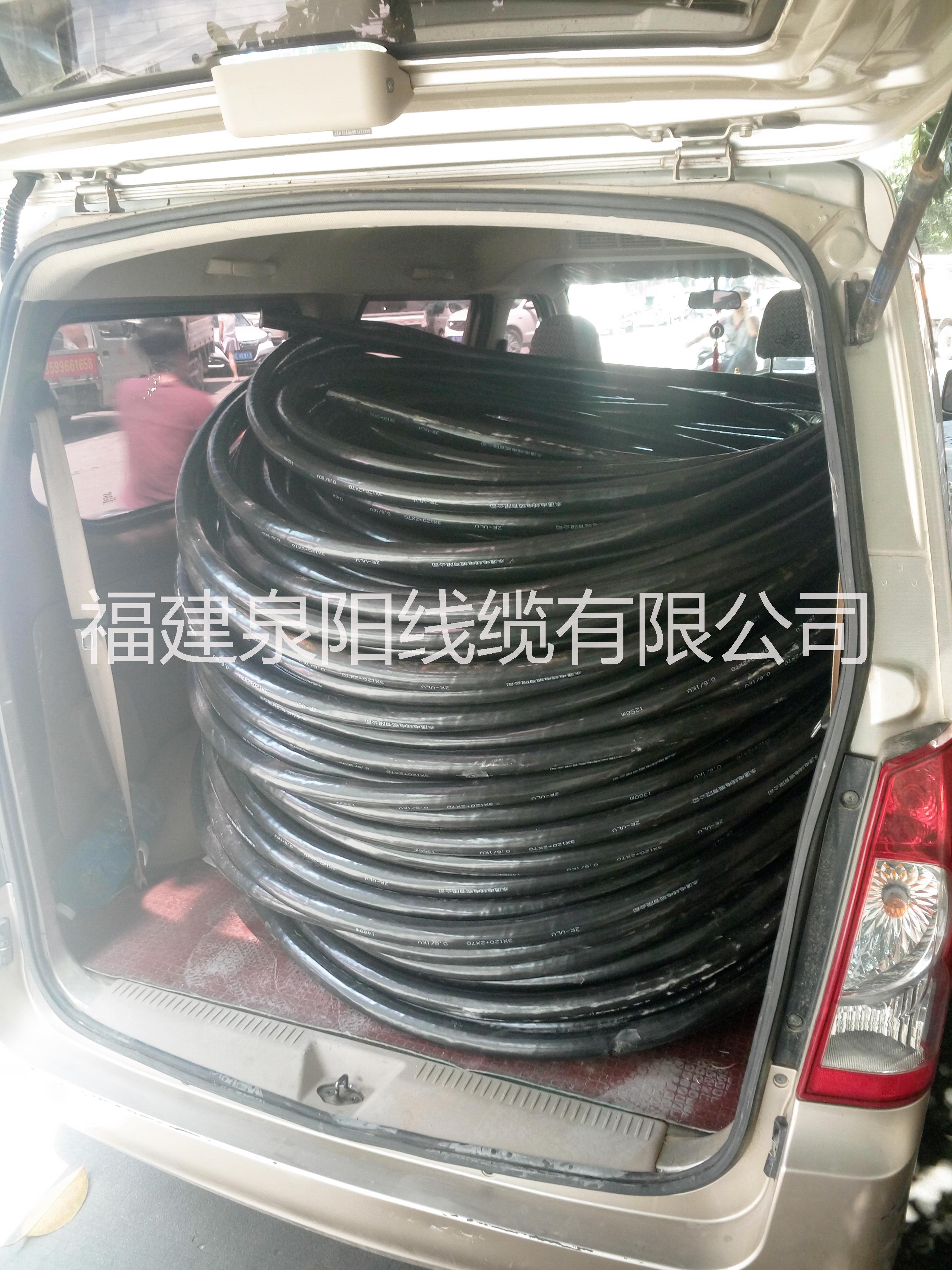 泉州電纜價格，晉江電纜，石獅電纜，廈門電纜，同安電纜，翔安電纜，漳州電纜，漳浦電纜，