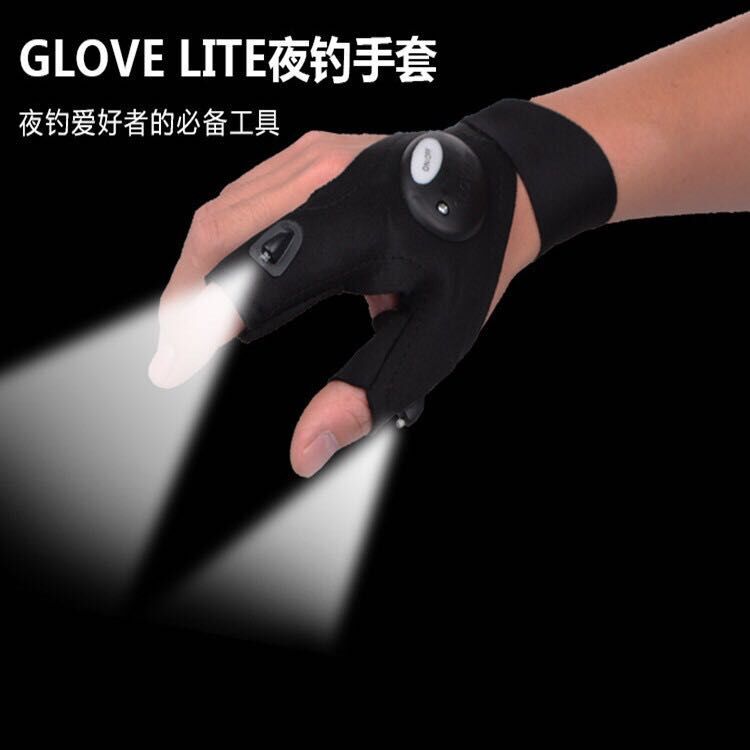 廠家直銷LED夜釣帶燈釣魚手套 夜釣專業(yè)手套戶外照明漁具垂釣用品