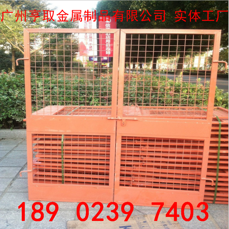 廣東現(xiàn)貨黃色噴塑電梯井口防護門 施工基坑圍欄 噴塑電梯井口防護門