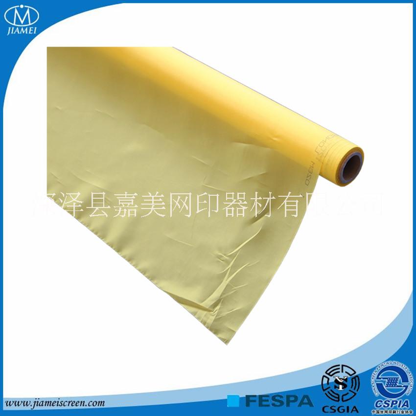 溫州 電子印刷網(wǎng)紗 DPP80  200目黃沙價(jià)格 絲印印刷網(wǎng)紗