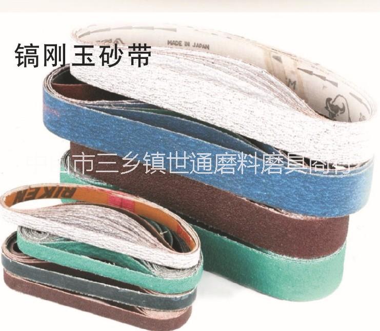 東莞廠家直銷3M砂帶可定制各種規(guī)格粒數(shù)鎬剛玉專業(yè)金屬打磨拋光