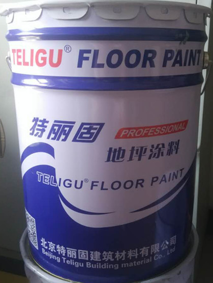 特麗固無粉中涂 新品銷售 可加兩倍砂 用量更省 河北地坪漆廠家