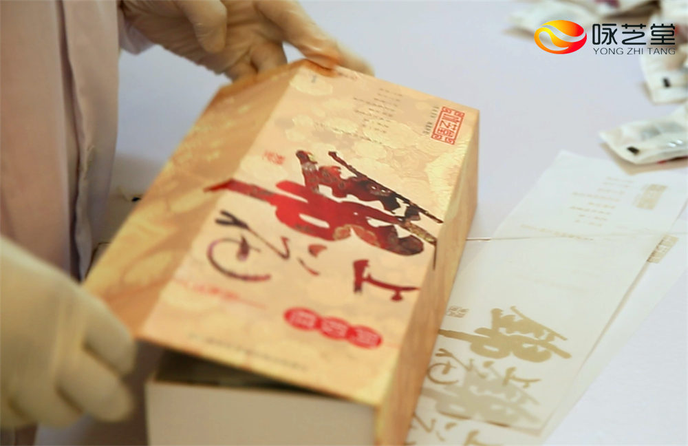 詠芝堂阿膠糕加盟授權(quán)區(qū)域代理