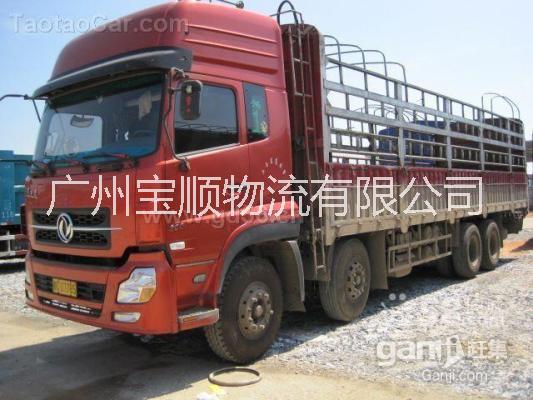 廣州至成都物流 廣州至西安物流 廣州至昆明物流 廣州至重慶物流