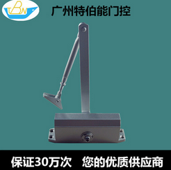 廠家*批發(fā)消防門閉門器防火門閉門器 外裝液壓自動關(guān)門器現(xiàn)貨