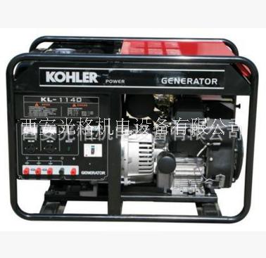 12KW美國科勒稀土永磁汽油發(fā)電機 380V三相12KW發(fā)電機