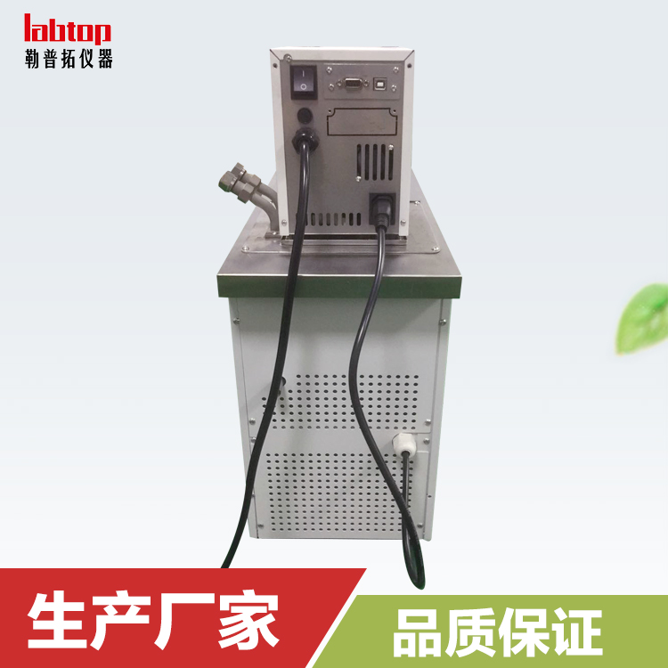 CC高低溫恒溫循環(huán)器/加熱制冷恒 CC高低溫恒溫循環(huán)器/加熱制冷器