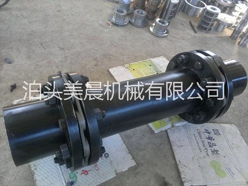 泊頭美晨機械 JMI型帶沉孔基本型膜片聯(lián)軸器廠家供應(yīng)