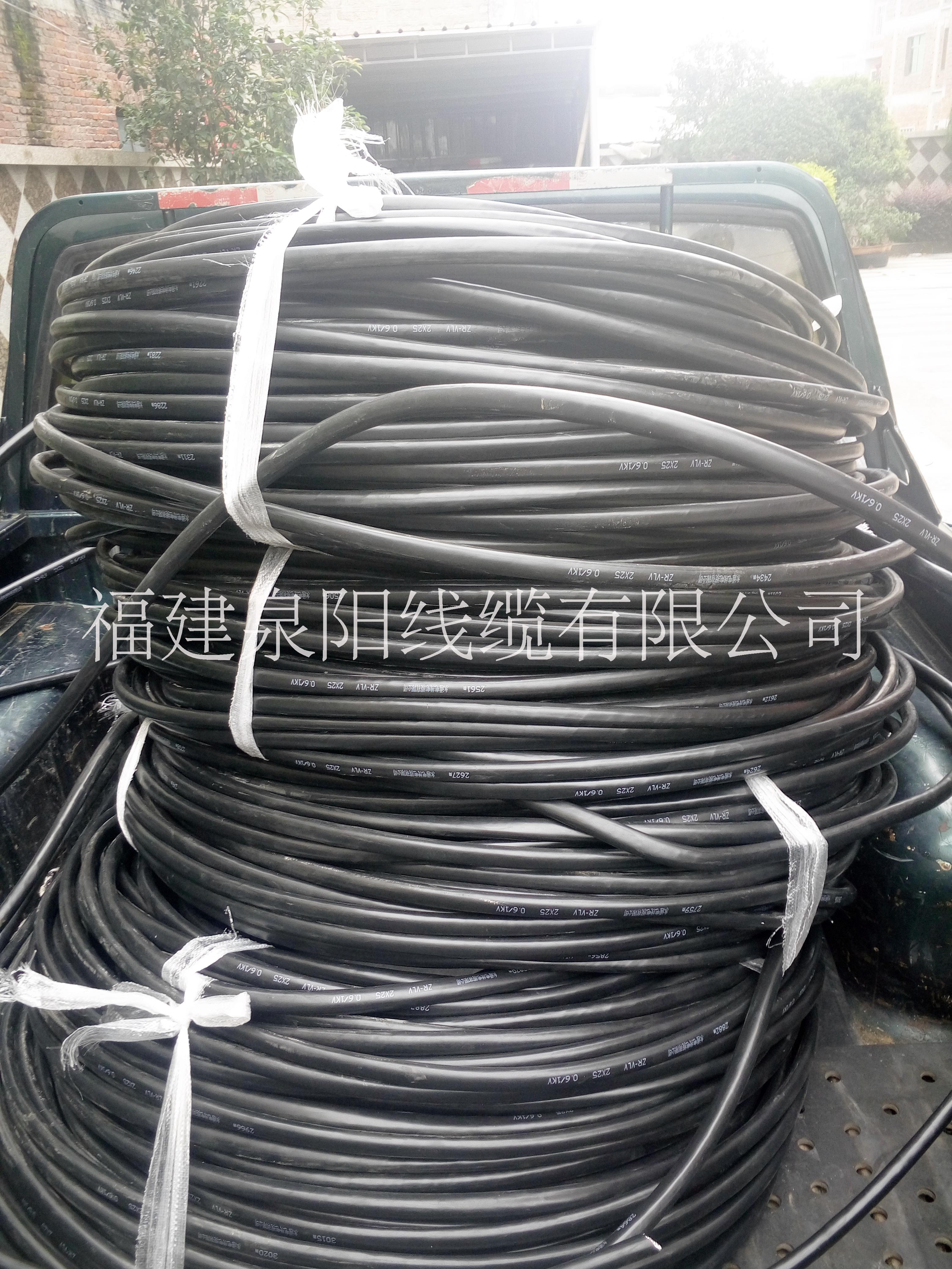 泉州電纜價格，晉江電纜，石獅電纜，廈門電纜，同安電纜，翔安電纜，漳州電纜，漳浦電纜，