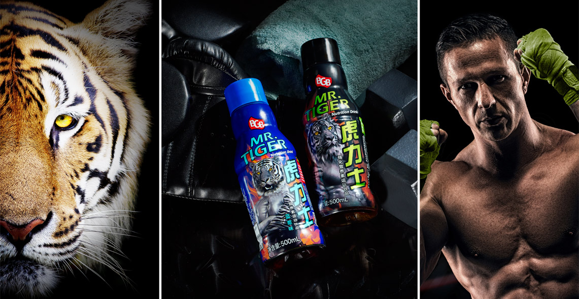 虎力士功能飲料