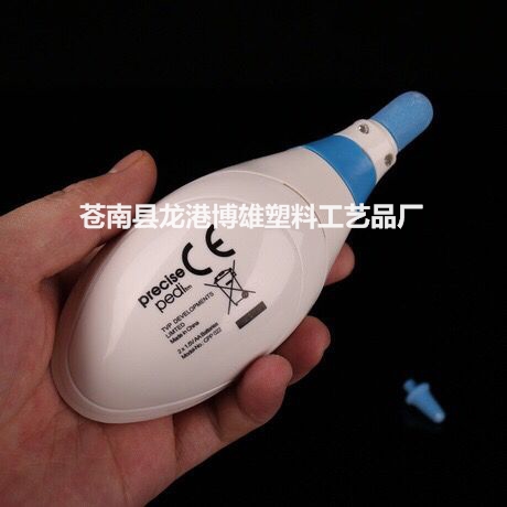 as seen on TV新款去死皮角質(zhì)電動磨腳器precise pedi 電動磨腳器廠家