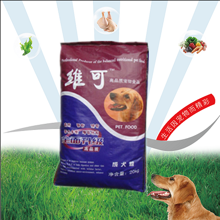 維可大包裝成犬糧 20kg *寶成犬糧 通用成犬 通用成犬幼犬糧 通用成犬幼犬糧