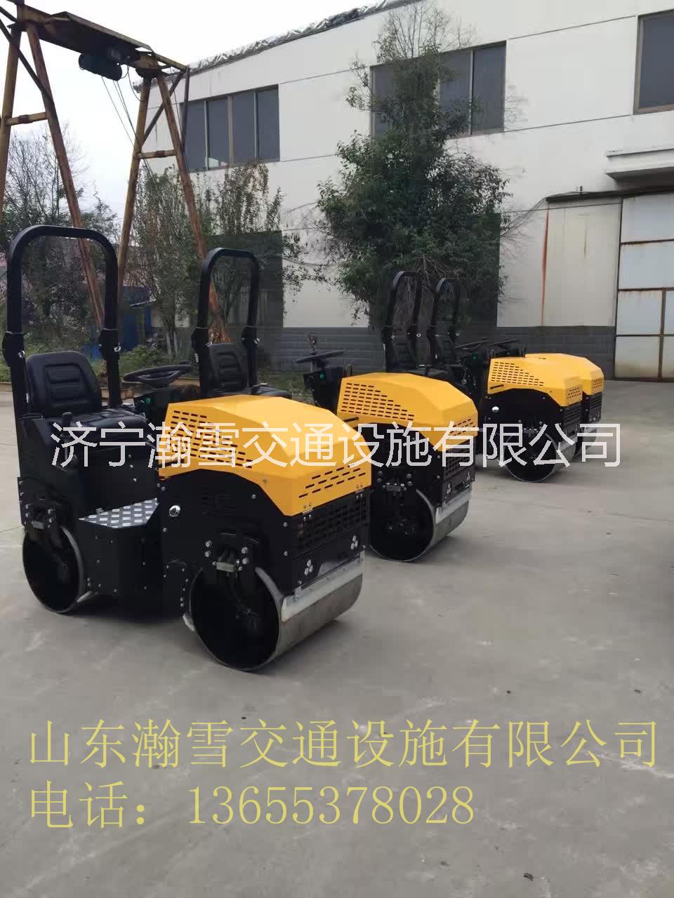 濟寧瀚雪1噸全液壓壓路機