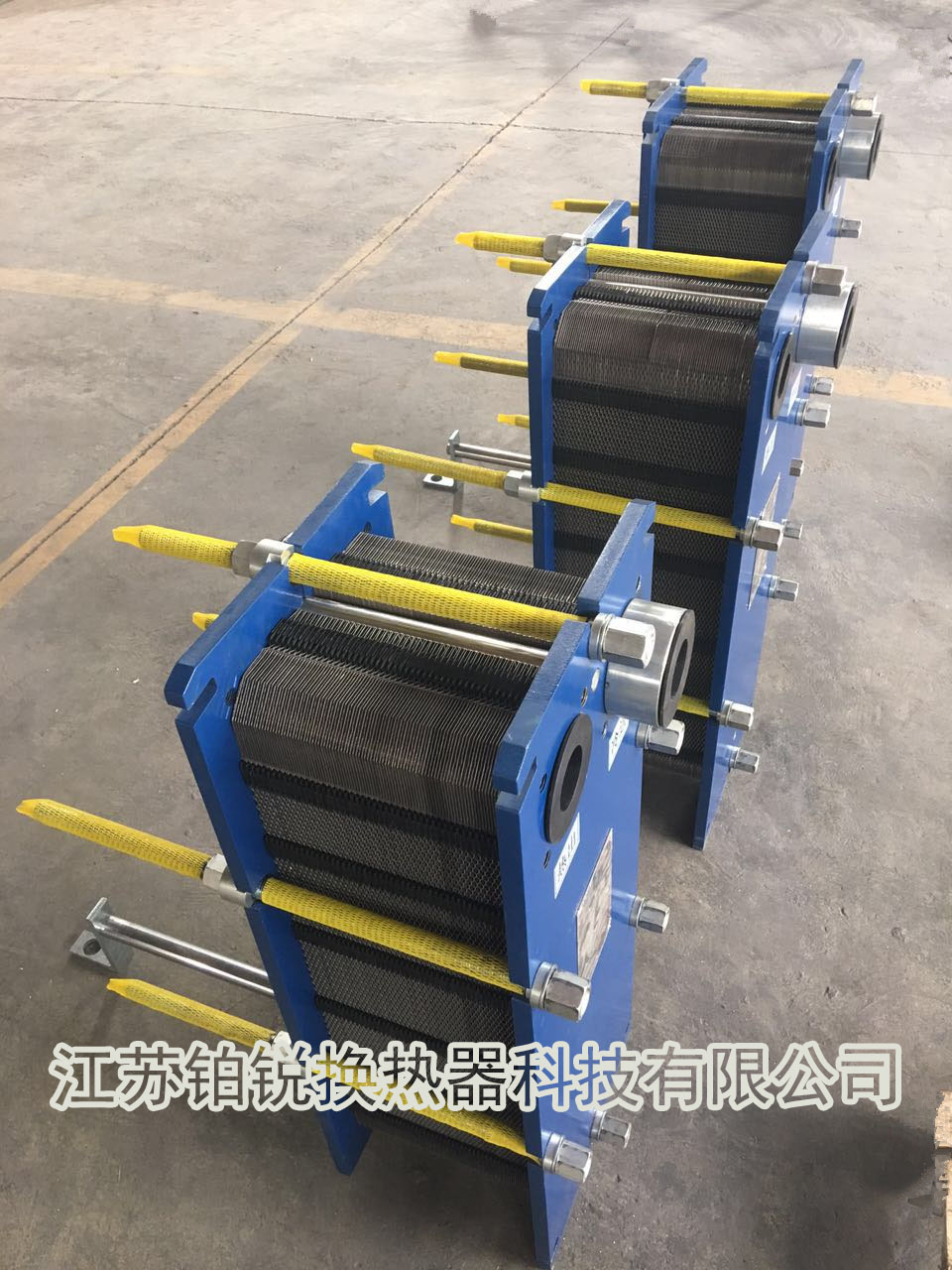 可拆板式換熱器