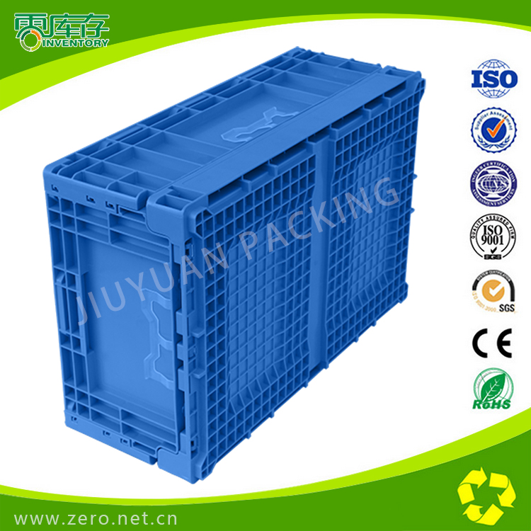 S504塑料周轉(zhuǎn)箱 久源供應(yīng)S折疊標(biāo)準(zhǔn)箱