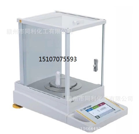 贛州實驗儀器，贛州實驗藥劑，贛州純堿