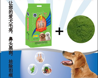 * 幼犬糧 比瑞吉 孕犬糧 老年犬糧 鮮肉糧 * 堪比 2.5kg